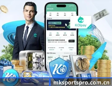mk体育 APP 深度功能